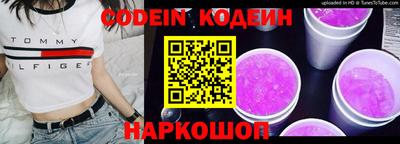 jwh Кумертау
