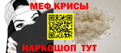 jwh Кумертау
