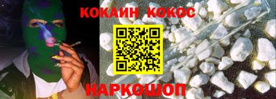 MDMA Кунгур
