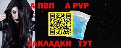 кокаин перу Кулебаки