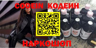 jwh Кумертау
