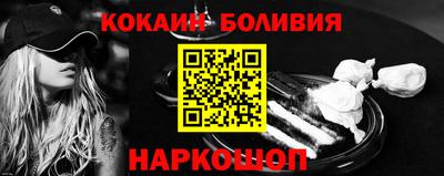 jwh Кумертау