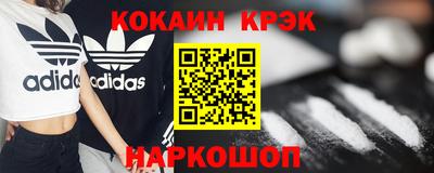 jwh Кумертау
