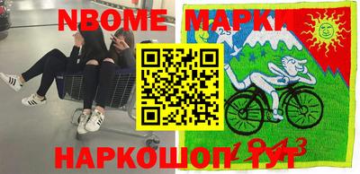 MDMA Кунгур
