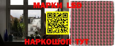 кокаин перу Кулебаки