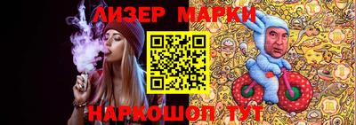 MDMA Кунгур