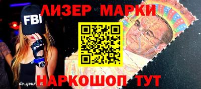 кокаин перу Кулебаки