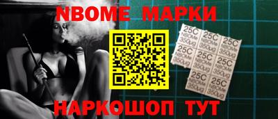 MDMA Кунгур