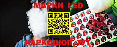 jwh Кумертау