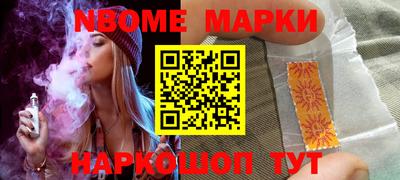 MDMA Кунгур