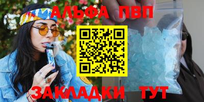 кокаин перу Кулебаки