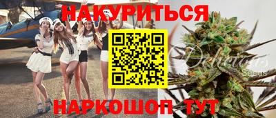 MDMA Кунгур