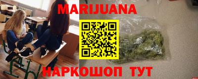 кокаин перу Кулебаки