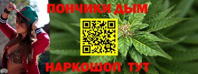 MDMA Кунгур