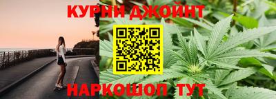 кокаин перу Кулебаки