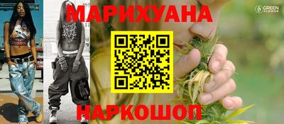 кокаин перу Кулебаки