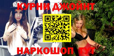 MDMA Кунгур