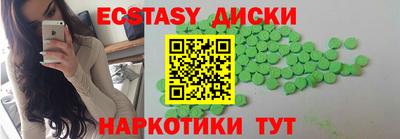 кокаин перу Кулебаки