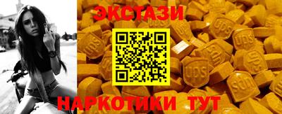 jwh Кумертау