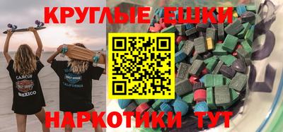 jwh Кумертау