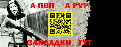 jwh Кумертау