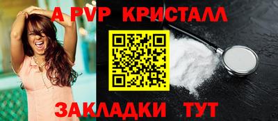 jwh Кумертау