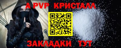 jwh Кумертау