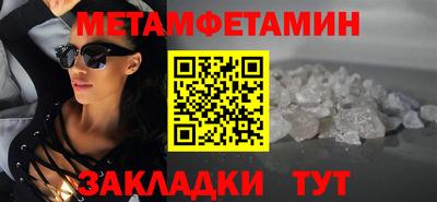 jwh Кумертау