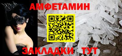 кокаин перу Кулебаки