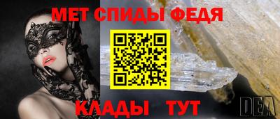 jwh Кумертау