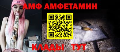 MDMA Кунгур