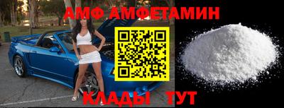 кокаин перу Кулебаки