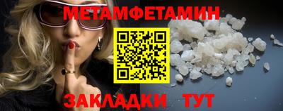 кокаин перу Кулебаки