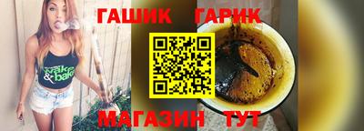 jwh Кумертау