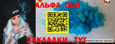 jwh Кумертау
