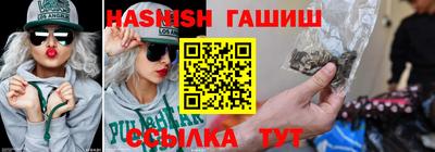 jwh Кумертау