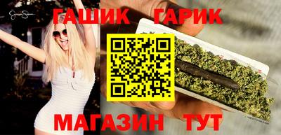 MDMA Кунгур