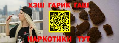 MDMA Кунгур
