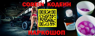 MDMA Кунгур