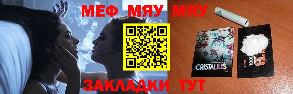 МЕФ  Изобильный